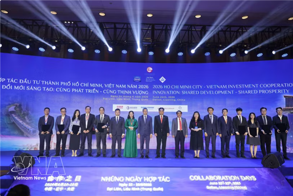 Hô Chi Minh-Ville promeut les investissements dans les industries de nouvelle génération