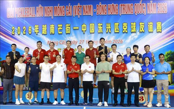 Giao lưu thể thao hữu nghị biên giới Móng Cái (Việt Nam) - Đông Hưng (Trung Quốc)