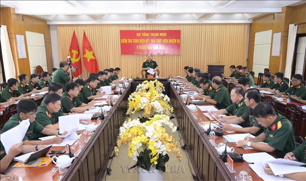 Tập trung xây dựng lực lượng vũ trang vững mạnh toàn diện mẫu mực, tiêu biểu