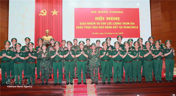 越南军队携国际救援经验驰援委内瑞拉