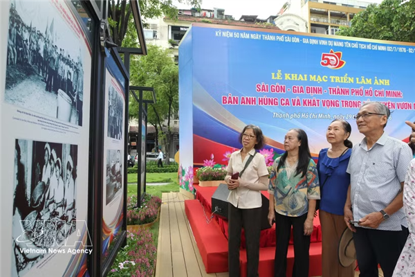 西贡—嘉定—胡志明市展览：在奋发图强新纪元的英雄史诗