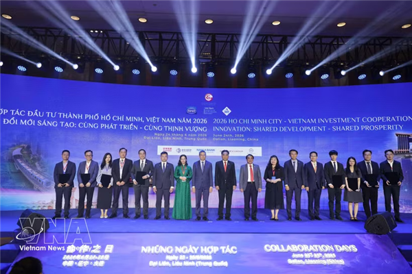 Ciudad Ho Chi Minh intensifica captación de inversiones en industrias de nueva generación