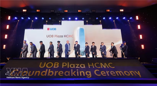 UOB银行投资4.5亿美元在胡志明市国际金融中心建设总部