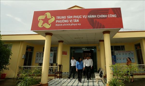 ບາ​ດ​ກ້າວ​ຫັນ​ປ່ຽນສຳ​ຄັນ​ໃນ​ການ​ຄຸ້ມ​ຄອງ​ບໍ​ລິ​​ຫານ​ປະ​ເທດ​ຕາມ​ທິດ​ທັນ​ສະ​ໄໝ