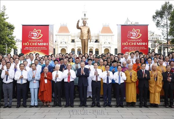 Tp. Hồ Chí Minh long trọng kỷ niệm 50 năm Ngày Thành phố mang tên Bác