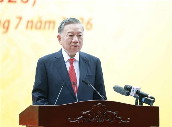 Tổng Bí thư, Chủ tịch nước Tô Lâm dự Lễ kỷ niệm 50 năm Ngày thành phố Sài Gòn - Gia Định vinh dự mang tên Chủ tịch Hồ Chí Minh