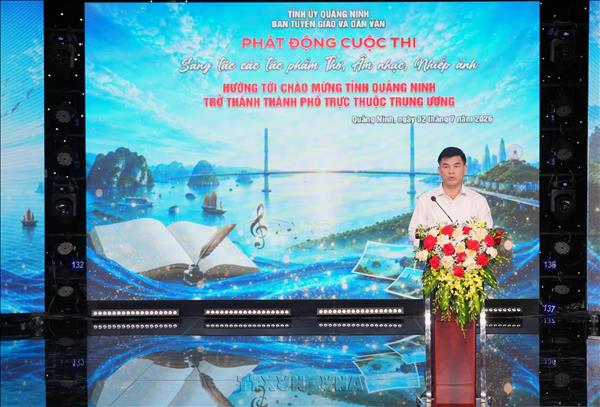 Lan tỏa tình yêu Quảng Ninh qua cuộc thi sáng tác nghệ thuật