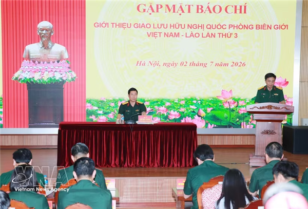 第三届越老边境国防友好交流活动即将启幕