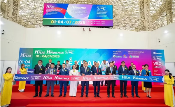 Hanoï accueille trois grands salons internationaux dédiés à lindustrie et à la fabrication intelligente