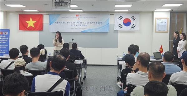 베트남 근로자들에 대한민국 뿌리산업 취업 기회 활짝