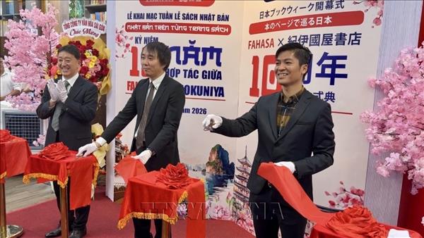 日本ブックウィーク　ベトナムと日本の文化交流を促進