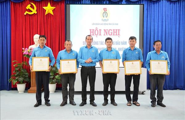 Đổi mới hoạt động, quyết tâm hoàn thành toàn diện các mục tiêu công đoàn năm 2026