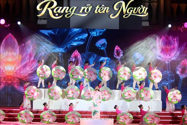 Special live TV program marks 50th anniversary of Ho Chi Minh City