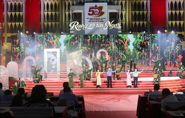 Programa televisivo especial exalta el orgullo por Ciudad Ho Chi Minh en el 50.º aniversario de su denominación