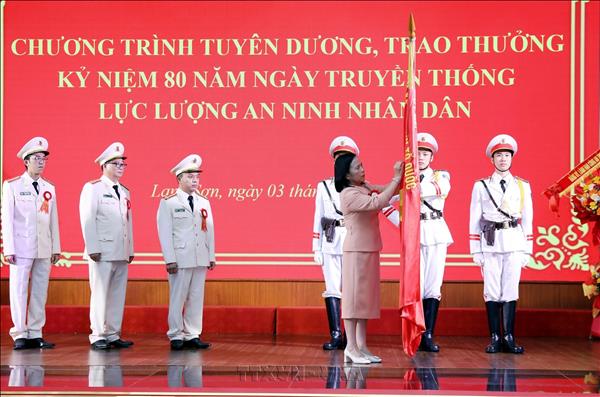 Tôn vinh chiến công của lực lượng An ninh nhân dân