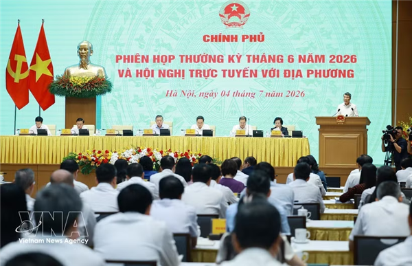 黎明兴总理：全力以赴实现2026-2030年阶段经济两位数增长的目标