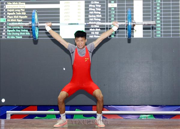 Khai mạc Giải Vô địch Cử tạ trẻ quốc gia năm 2026