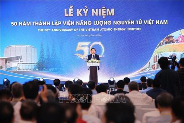 ນຳ​ວິ​ທະ​ຍາ​ສາດ​ນິວ​ເຄຼຍ​ກາຍ​ເປັນ​ກຳ​ລັງ​ໜູນຫຼັກ​ແຫຼ່ງ​ໃຫ້​ການ​ພັດ​ທະ​ນາ​ປະ​ເທດ​ຊາດ