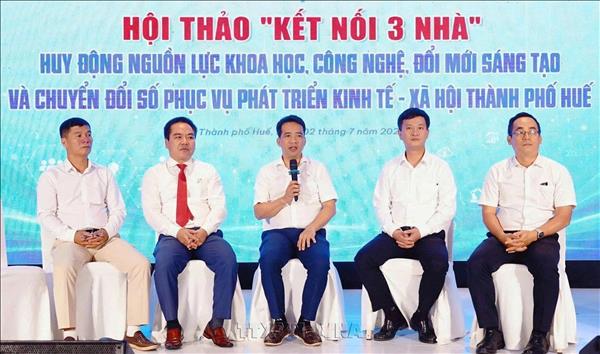 Tăng cường chuyển đổi số trong chỉ đạo điều hành và tương tác với người dân