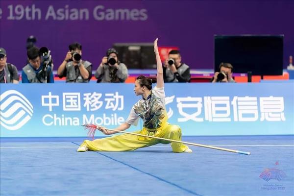 Duong Thuy Vi frappe un grand coup à la Coupe du Monde de Taolu 2026