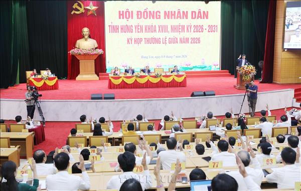 Đầu tư gần 6.800 tỷ đồng xây dựng hạ tầng, phục dựng Phố Hiến