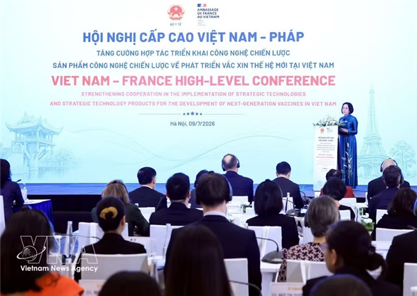 越南预计从2028年起首次在国内生产新一代疫苗