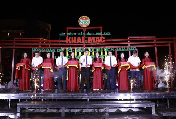 Kết nối tiêu thụ nông sản gắn với phát triển du lịch Phú Thọ