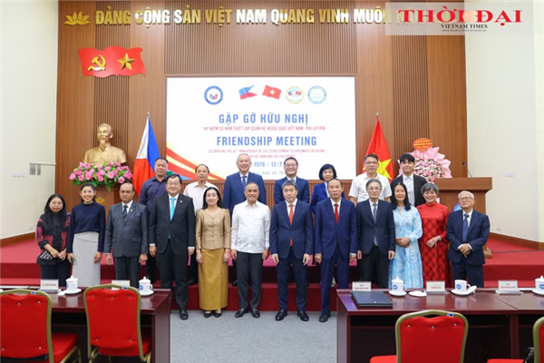 庆祝越菲建交50周年友好见面会在河内举行