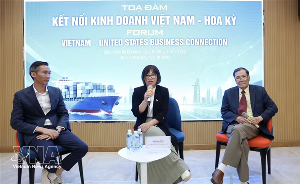 越美经贸与投资合作蕴含重大机遇