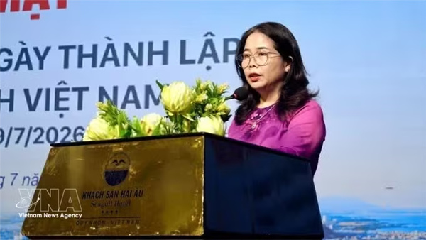 2026年国家旅游年：嘉莱省推出一系列新旅游目的地