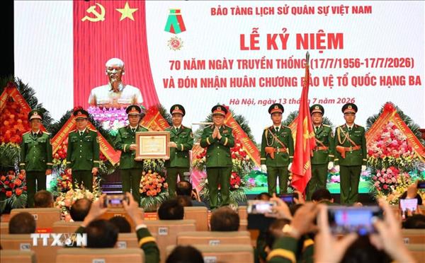 ベトナム軍事歴史博物館、創立70周年記念式典