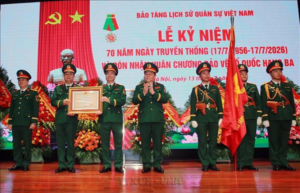 ຫໍ​ພິ​ພິ​ທະ​ພັນ​ປະ​ຫວັດ​ສາ​ດການ​ທະ​ຫານ ຫວຽດ​ນາມ ​ສະ​ເຫຼີມ​ສະຫຼອງ 70 ປີ​ແຫ່ງວັນ​ມູນ​ເຊື້ອ
