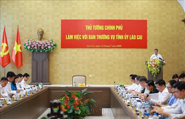 លោកនាយករដ្ឋមន្ត្រី ឡេ មិញហ៊ឹង៖ ខេត្តឡាវកាយទាញយកប្រៀបខ្លាំងដើម្បីសម្រេចបាននូវគោលដៅកំណើន ១០,៥%