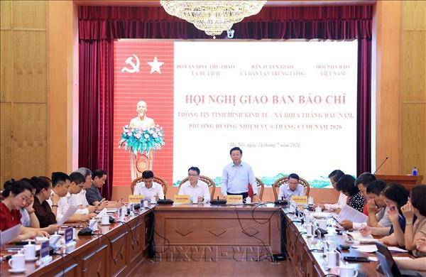 ເສດ​ຖະ​ກິດ ສັງ​ຄົມ 6 ເດືອນ​ຕົ້ນ​ປີ ບັນ​ລຸຫຼາຍ​ໝາກ​ຜົນ​ທີ່​ຕັ້ງ​ໜ້າ