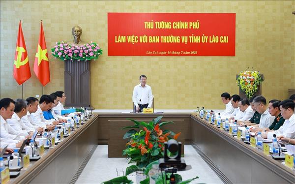 ນາ​ຍົກ​ລັດຖະ​ມົນ​ຕີ ເລ​ມິງ​ຮຶງ: ລາວ​ກາຍ​ຂຸດ​ຄົ້ນ​ບັນ​ດາ​ທ່າ​ໄດ້​ປຽບ​ເພື່ອ​ບັນ​ລຸ​ເປົ້າ​ໝາຍ​ການ​ເຕີບ​ໂຕ 10,5%