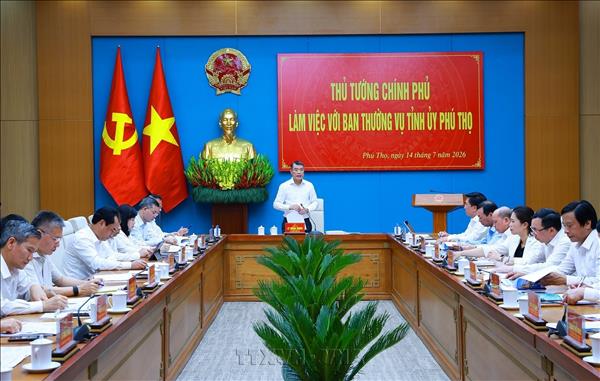 ນາ​ຍົກ​ລັດ​ຖະ​ມົນ​ຕີ ເລ​ມິງ​ຮຶງ: ຝຸ​ເທາະ​ສືບ​ຕໍ່​ຕັດ​ສິນ​ໃຈຢ່າງ​ສູງ​ບັນ​ລຸ​ເປົ້າ​ໝາຍ​ການ​ເຕີບ​ໂຕ​ຢູ່​ລະ​ດັບ 11%