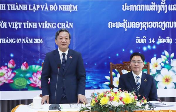 Vietnamese community organization network completed across Laos