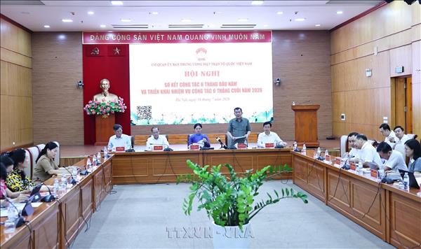 Tạo cơ sở xây dựng Đề án Chiến lược Đại đoàn kết toàn dân tộc đến năm 2035