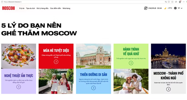 Discover Moscow推出越南语在线旅游平台