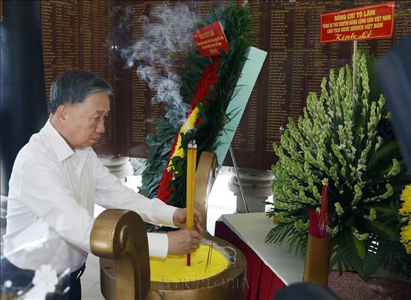 ວ​ຽກ​ງານ​ຊອກ​ຫາ, ເຕົ້າ​ໂຮມ, ຢັ້ງ​ຢືນ​ຊື່ ແລະ ນາມ​ສະ​ກຸນ​ຂອງ​ບັນ​ດາ​ນັກ​ຮົບ​ເສຍ​ສະຫຼະ​ຊີ​ວິດ​ແມ່ນ​ໜ້າ​ທີ່​ອັນ​ສັກ​ສິດ​ຕໍ່​ປ​ະ​ເທດ​ຊາດ, ຕໍ່​ປະ​ຊາ​ຊົນ
