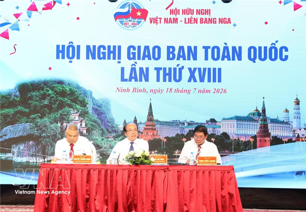 有效落实越南-俄罗斯民间外交政策路线