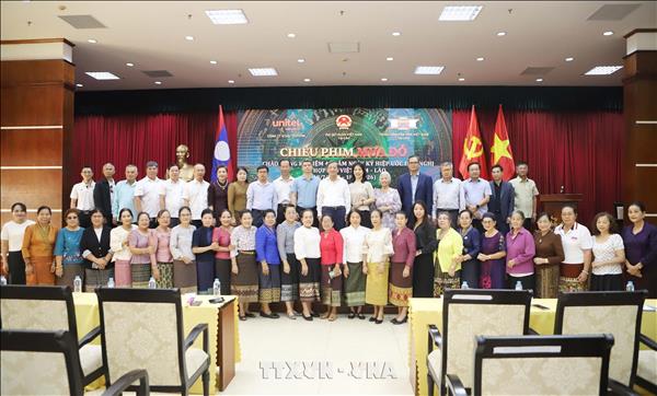 Vietnamese film helps promote gratitude, pride in special Vietnam–Laos solidarity