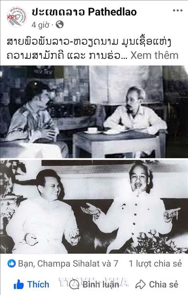 Quan hệ đặc biệt Việt Nam-Lào sẽ mãi phát triển đi vào chiều sâu