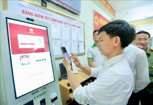 Digital Transformation Powers New Administration Model