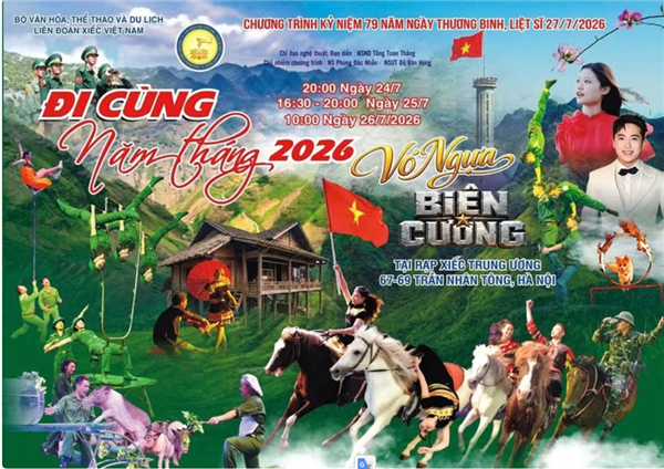 Le Vietnam rend hommage à ses héros à travers une riche programmation artistique