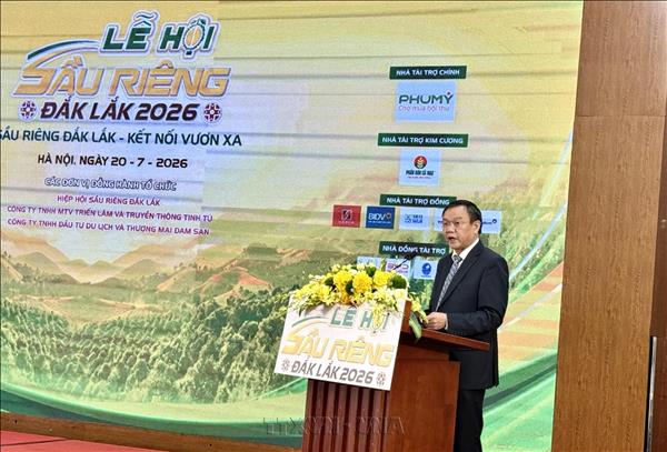 ງານ​ບຸນ​ໝາກ​ຖົ່ວ​ລຽນ ດັກລັກ 2026 ໄດ້​ຮັບ​ຄວາມ​ຫວ​ັງ​ຈະ​ກາຍ​ເປັນ​ເຫດ​ການ​ທີ່​ເປັນ​ເອ​ກະ​ລັກ​ຂອງ​ທ້ອງ​ຖິ່ນ