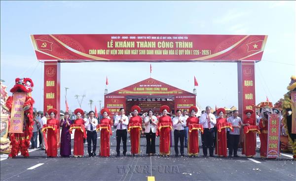 Không gian liên kết các giá trị lịch sử, văn hóa và tâm linh tiêu biểu