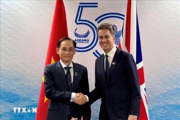AMM-59（AMM59）　ベトナム、ASEAN・イギリス外相会議を共同主宰