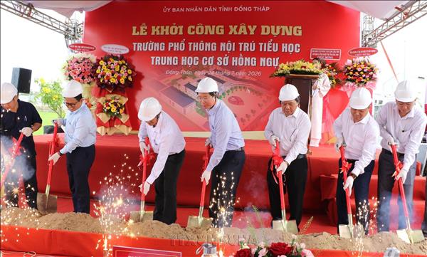 Nuôi dưỡng ước mơ từ những ngôi trường vùng biên giới