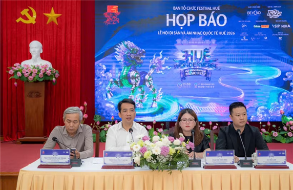 2026年顺化国际遗产与音乐节对外公布